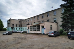 Центральная районная больница Калининского района